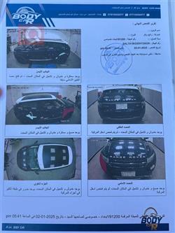 لاند روفر رينج روفر إيفوك